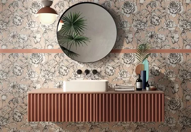 Коллекция Wide and Style Mini ABK