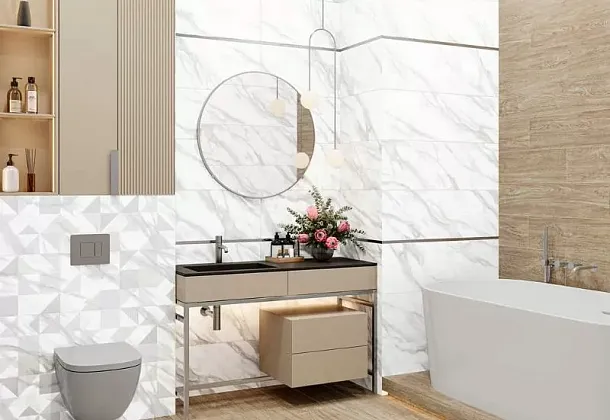 Iceberg Alma Ceramica (Россия) для ванной,  для туалета Коллекция Iceberg Alma Ceramica