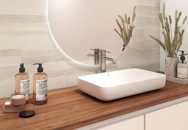 Коллекция Bremen Ribesalbes