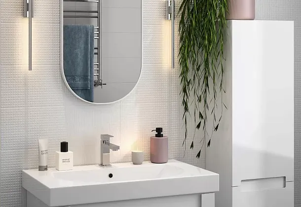 Коллекция Бьянка Kerama Marazzi