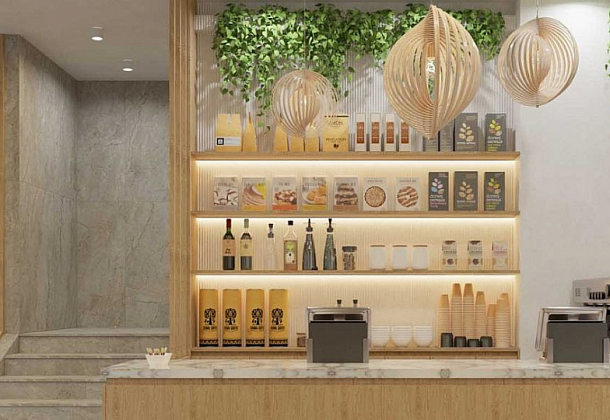 Коллекция Bernini Estima