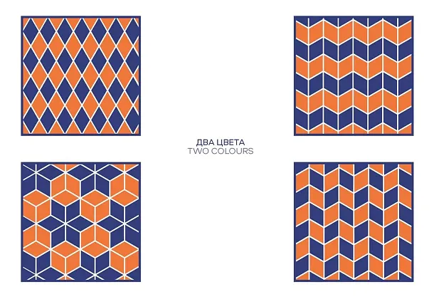 Коллекция Риад Kerama Marazzi