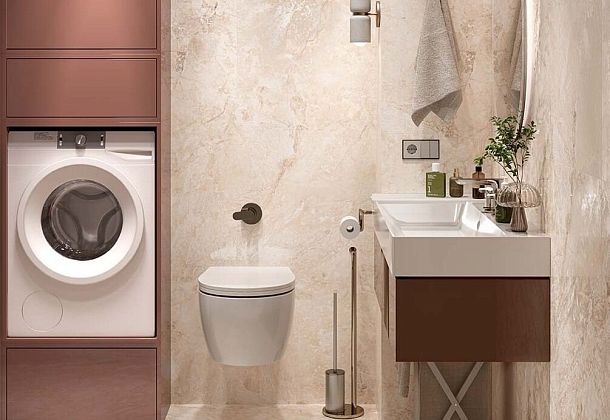 Коллекция Rizi Gravita