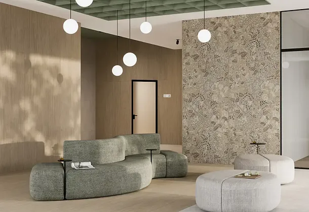 Коллекция Арль Kerama Marazzi