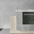 Про Фьюче Kerama Marazzi