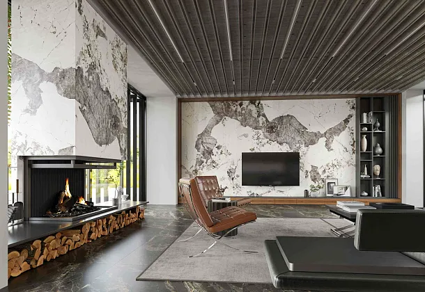 Коллекция Atlas Home NT Ceramic