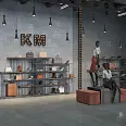Гварди Kerama Marazzi