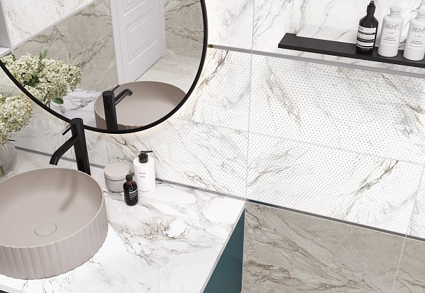 Коллекция Intensity New Trend