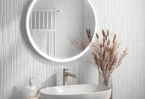 Коллекция Бьянка Kerama Marazzi