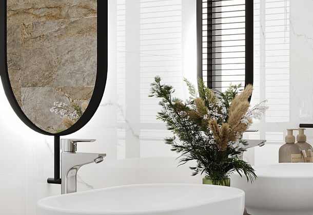 Коллекция Discovery Laparet