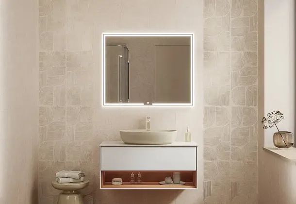 Коллекция Руссильон Kerama Marazzi