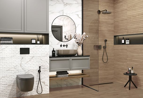 Коллекция Aurea New Trend