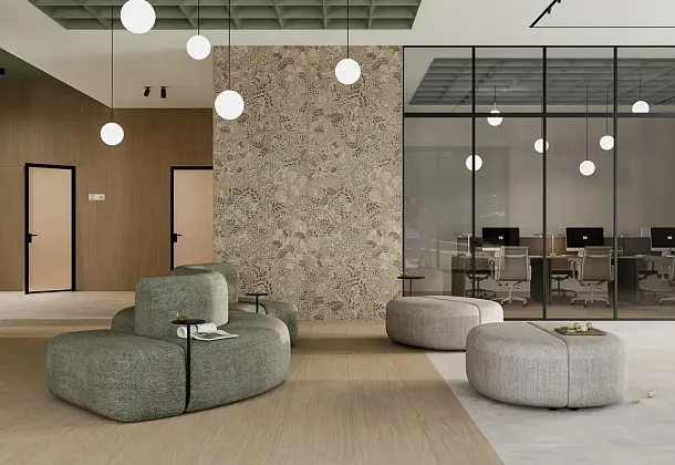 Коллекция Арль Kerama Marazzi