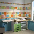 Динозаврики Динозаврики Kerama Marazzi