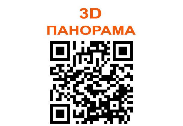 Коллекция Velvet Bottochino Gravita