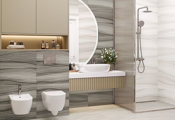 Коллекция Treise New Trend