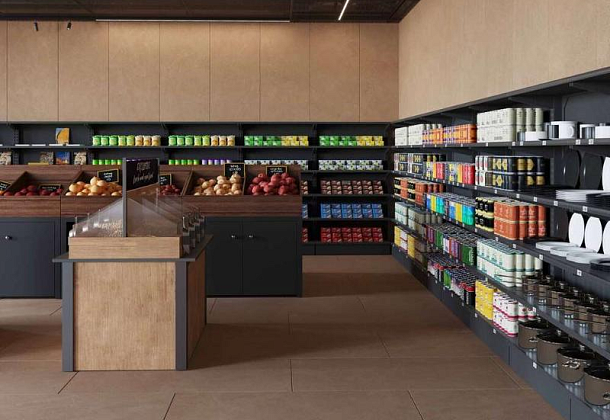 Коллекция Gobi Estima