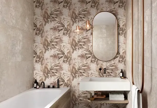 Коллекция Wide and Style Mini ABK