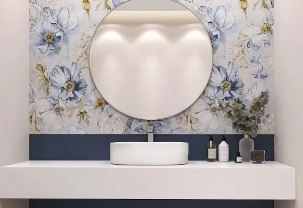 Коллекция Fabia Smile Tile