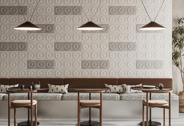 Коллекция Арль Kerama Marazzi