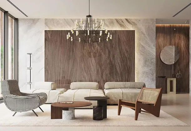 Коллекция Уолнат Kerama Marazzi