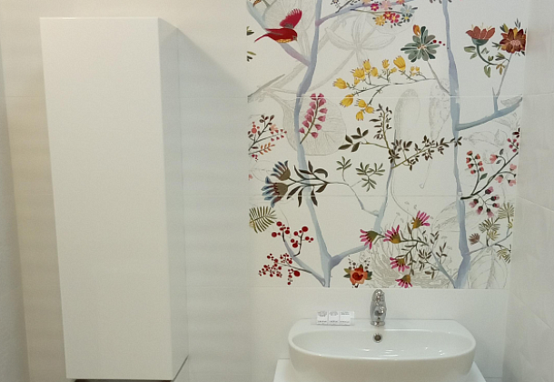 Коллекция Albi Fanal