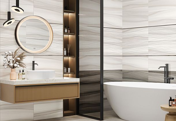 Коллекция Treise New Trend